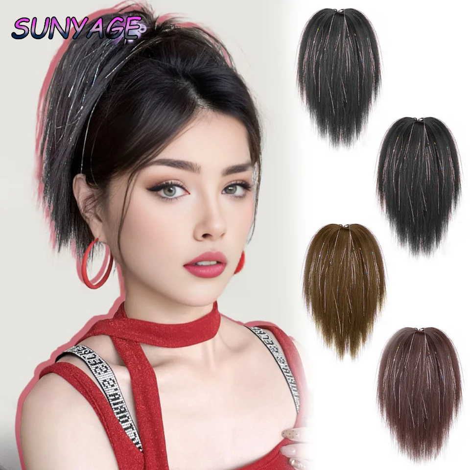 SUNYAGE Highlighting Waterfall High Ponytail Synthetic Wig Grab Clip Ponytail Hot Girl Out Of The Street Laser Waterfall Highlig