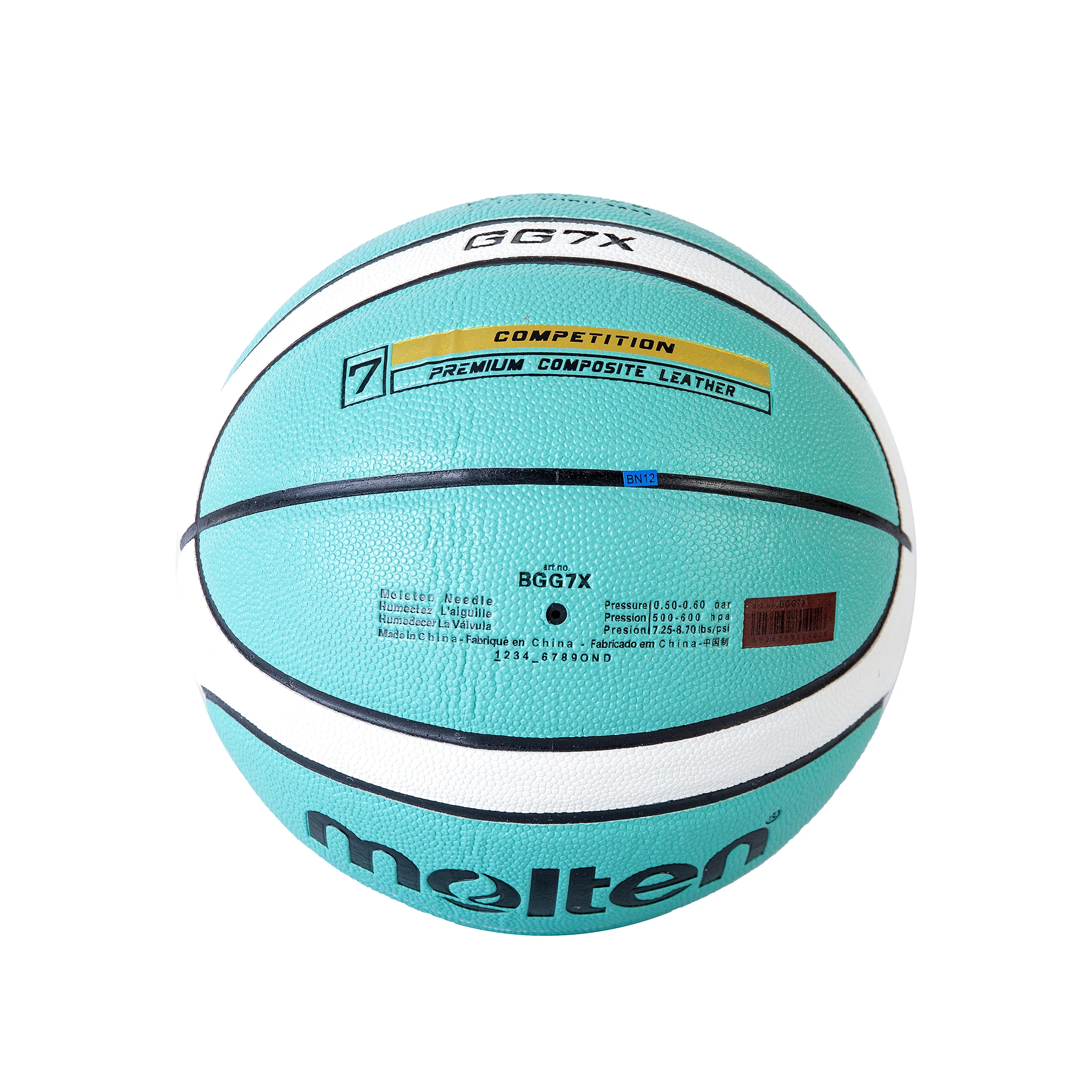 GG7X Basketball Official Certification Competition Basketball Standard Ball Men\'s and Women\'s Training Ball Team Basketball