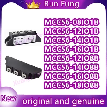 MCC56-08IO1B MCC56-12IO1B MCC56-14IO1B MCC56-16IO1B MCC56-12IO8B MCC56-14IO8B MCC56-16IO8B MCC56-18IO8B