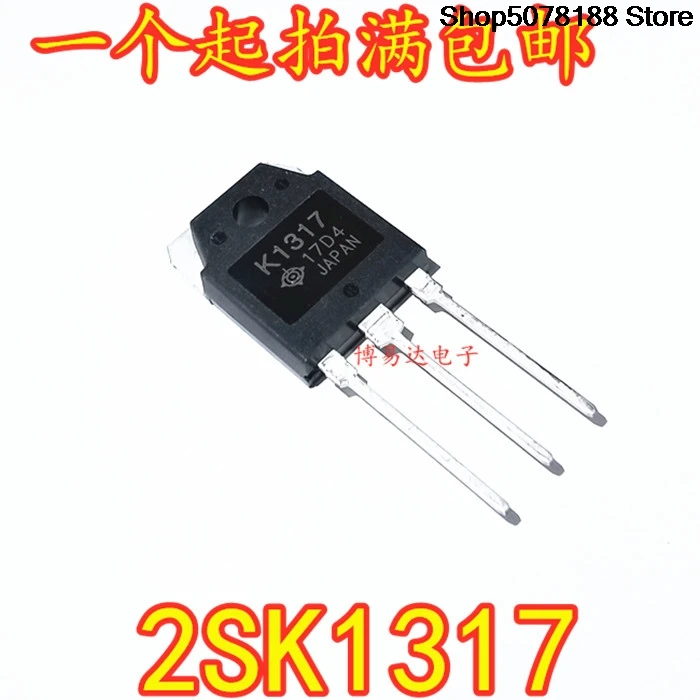 5 pieces K1317 2SK1317 field effect tube frequency converter commonly used N-channel MOS tube 1500V4A