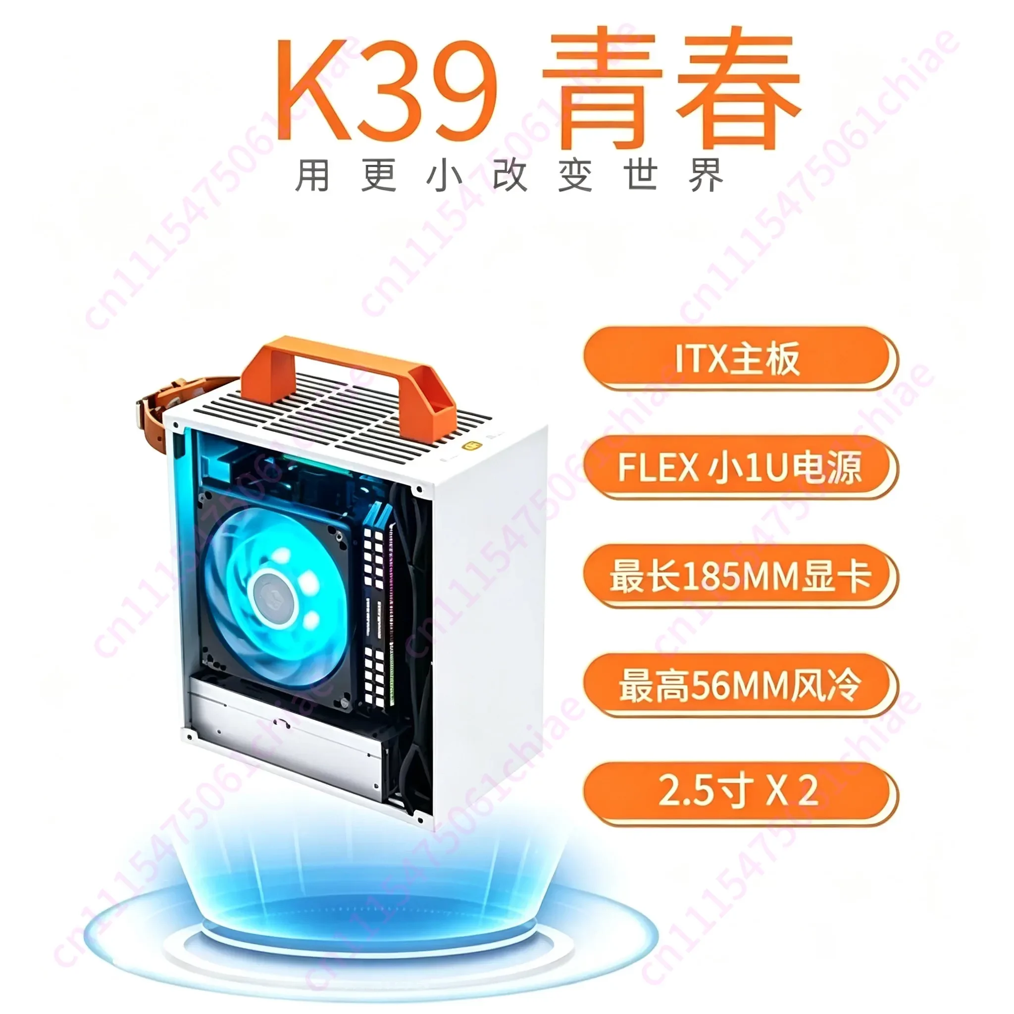 Корпус для ПК SGPC K39 Mini ITX, компактный, портативный, с одним дисплеем формата A4, блок питания 1U, корпус для компьютера MATX.