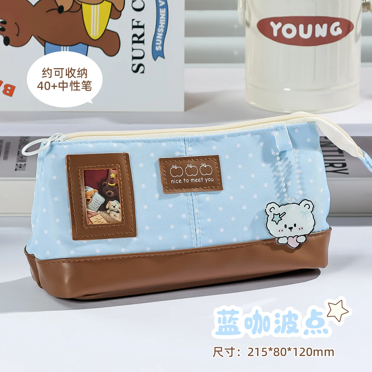 Cute Bear Charm Photo Window Pencil Bag PU Leather Splicing Large Capacity 5 Layers Pencil Case for Teen Students Daily Study