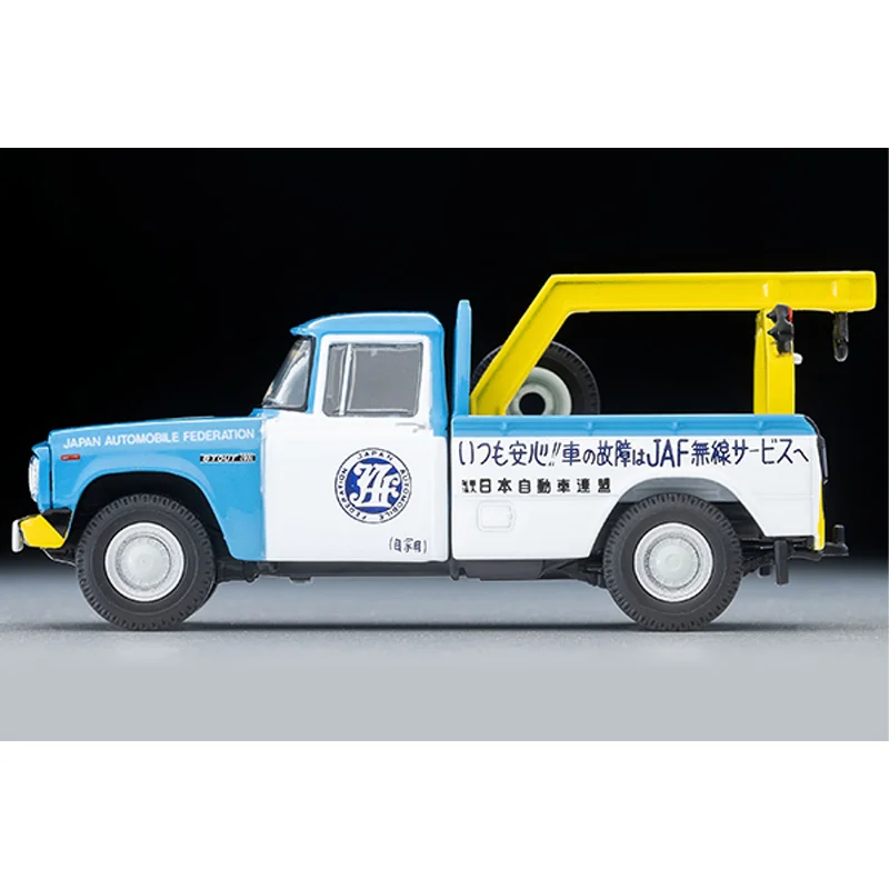 TAKARA TOMY TOMYTEC TLV-N188d Toyota Stout Trailer JAF Legering Motorvoertuig Speelgoed spuitgieten Metalen Model Collectie Geschenken