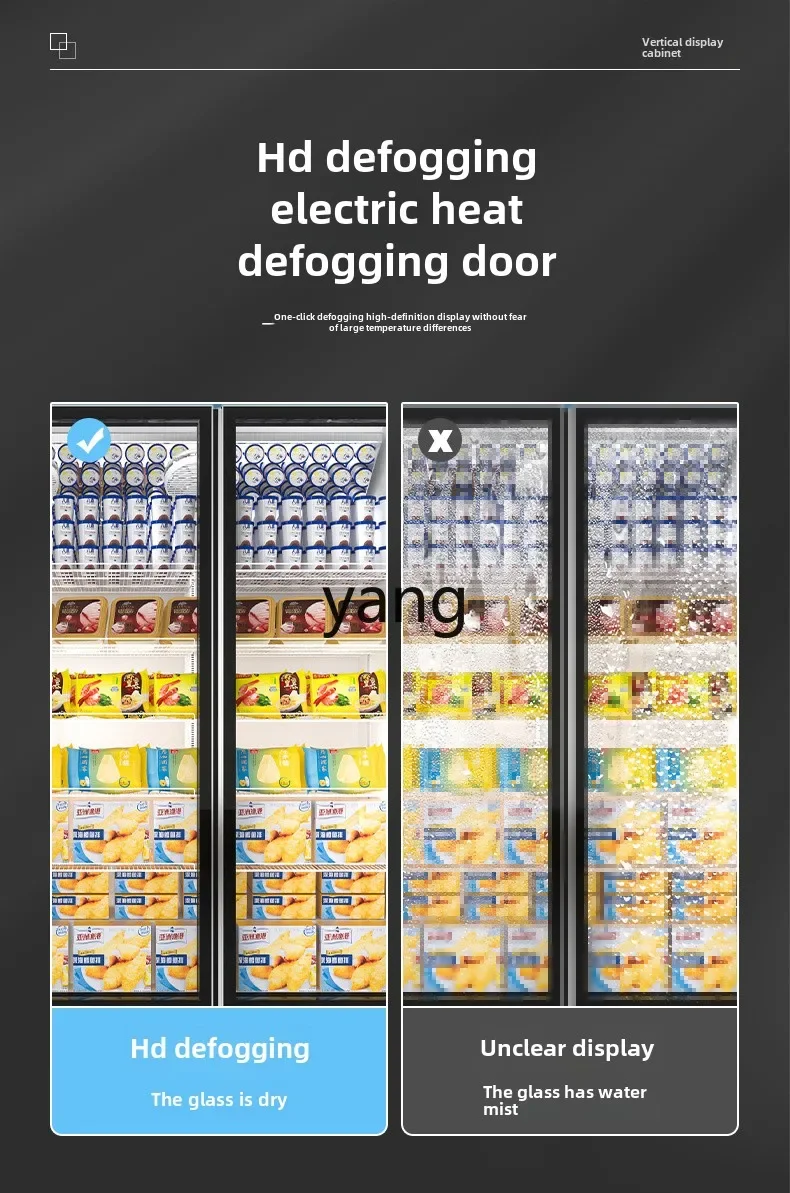 CX Cfrozen display cabinet commercial freezer shopping mall supermarket low temperature air cooled vertical freezer two