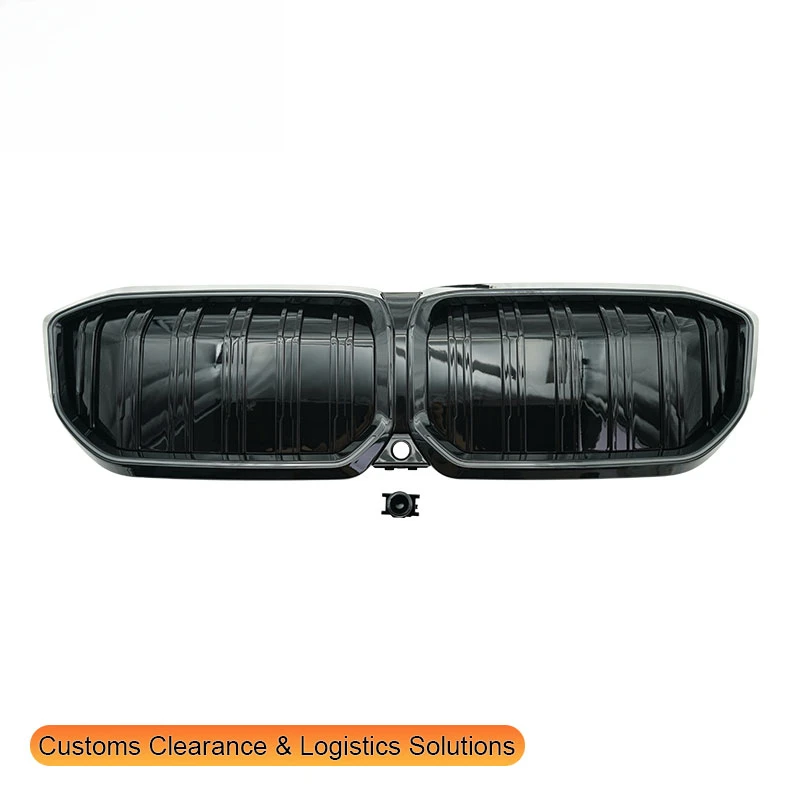 

GUGO for I3 2022-on Car Modification Front Grille Double-Line Bright Black Illuminated ABS Plastic New Condition