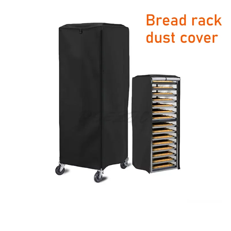 Home Commercial Bread Rack 210D/420D Oxford Cloth Waterproof Dust Proof Pastry Baking Tray Protective Cover