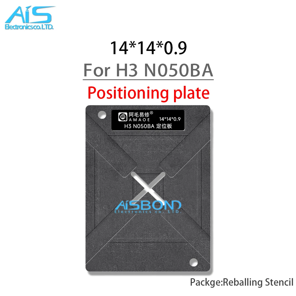 Amaoe BGA Reballing Stencil Template For DJI CPU H3 N050BA Positioning Solder Plate Tin Net
