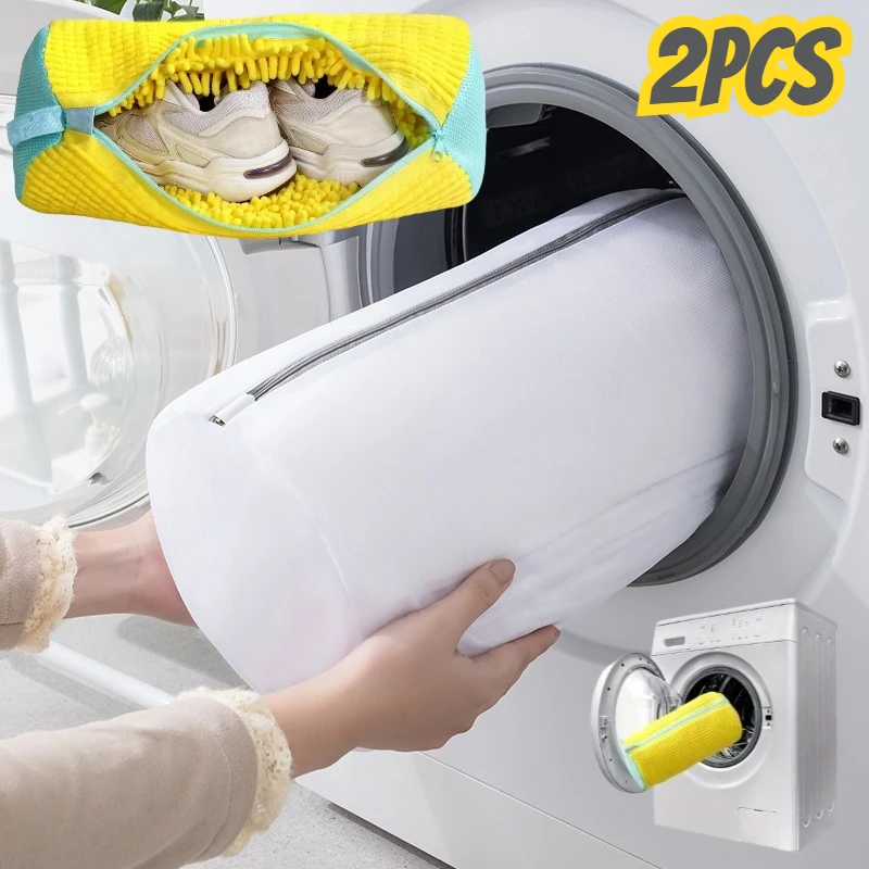 2pcs Mesh Shoe Washing Bag with Zipper Closure Durable Laundry Bag for Sneakers Running Shoes Socks Bras Reusable Washer
