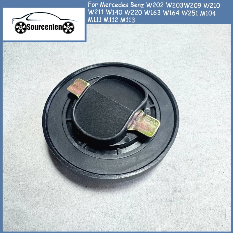 Engine Oil Filler Housing Cap for Mercedes Benz W202 W203 W209 W210 W211 W140 W220 W163 W164 W251 M104 M111 M112 M113 1110180302