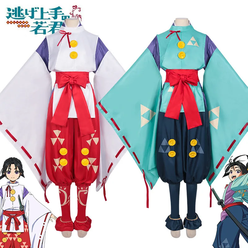 

Лорд Молодой Мастер Кто хорошо в побег Косплей Персонаж «Hōjō Saitō» и традиционное японское кимоно Косплей Наряд