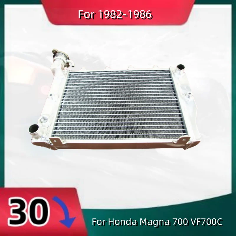 

Aluminum Radiator For 1982-1986 Honda Magna 700 VF700C Cooler Cooling Coolant 1982 1983 1984 1985 1986