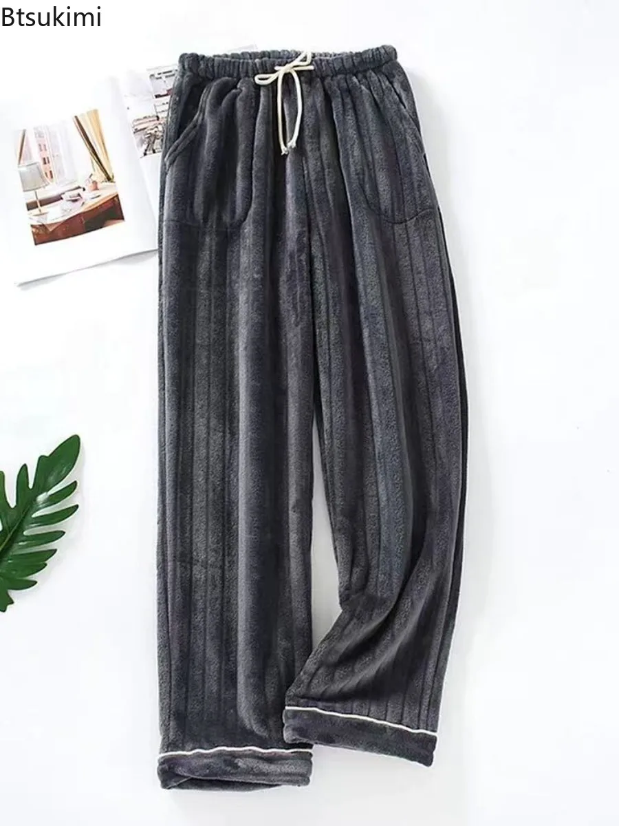 

New Men's Flannel Warm Sleepwear Pants Comfortable Wool Casual Sleepwear Autumn Winter Solid Simple Sleepwear Pants for Couple