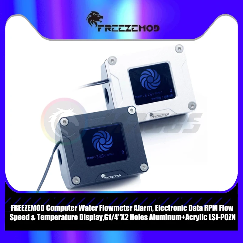 

FREEZEMOD Computer Water Flowmeter Alarm, Electronic Data RPM Flow Speed & Temperature Display,G1/4''X2 Holes Aluminum+Acrylic