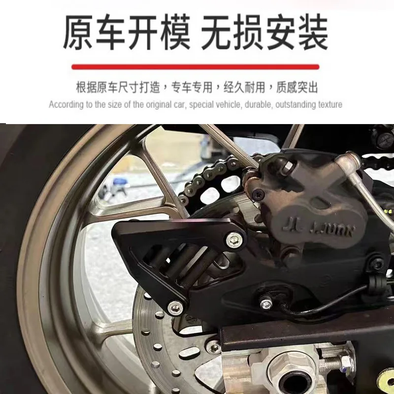 Remove the decorative cover and remove the mounting accessories for the modified 800NK front bumper.