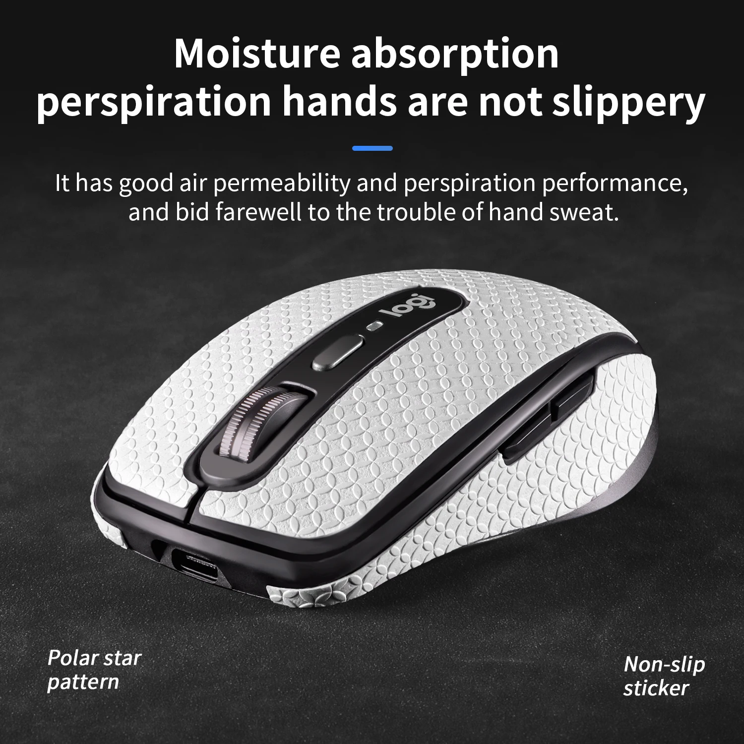 

Лента для захвата мыши UCONS для Logitech MX Master 3, противоскользящая наклейка для мыши, противоскользящая наклейка на кожу, самоклеящаяся