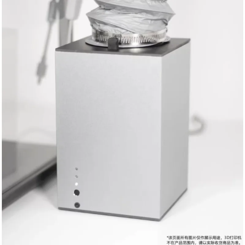 Sealing Filter G1 Suitable for Tuozhu A1/A1mini Sealing 3D Printer Purifier
