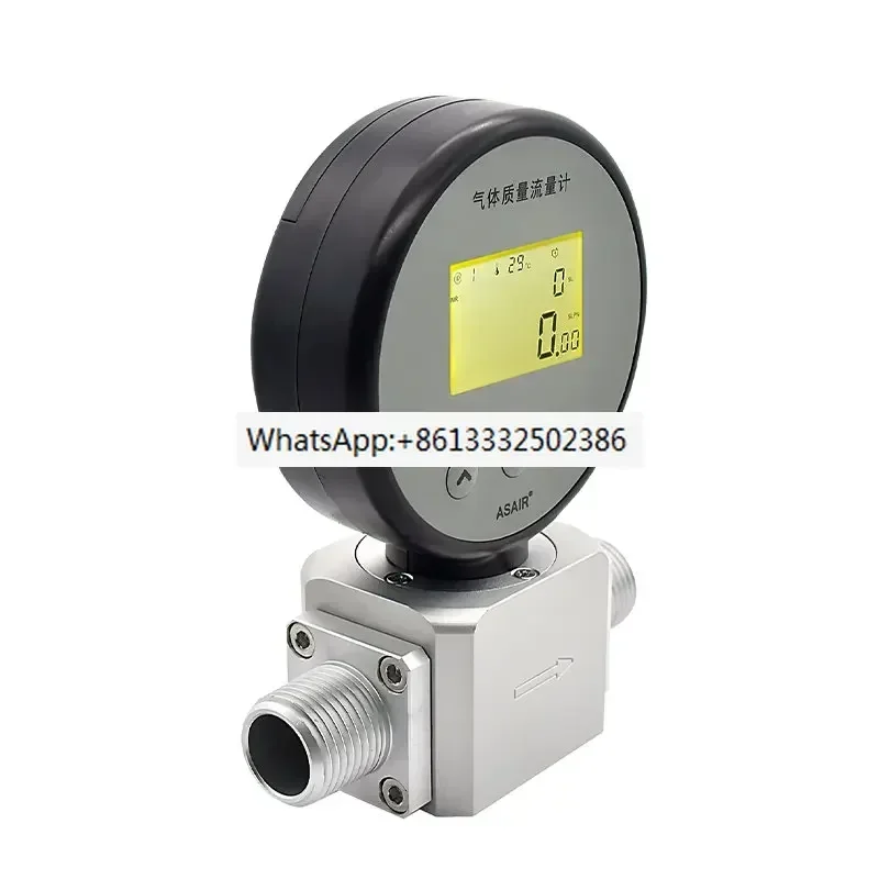 

Digital Mass Gas Flowmeter AMS2106 Compressed Air Nitrogen Can Replace MF5706