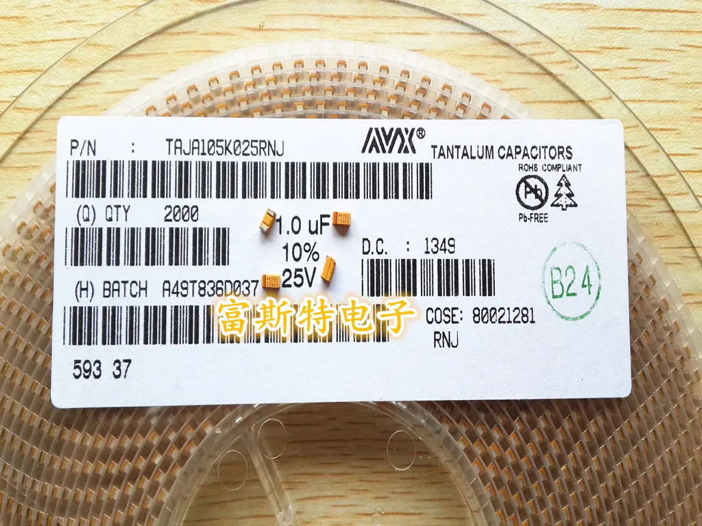 100PCS/LOT Chip Tantalum Capacitors 105E 25V 1UF Type A 3216 1206 Tantalum Electrolysis Polarity