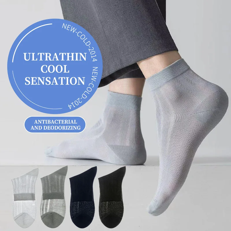 IOW Ice InjSocks-Chaussettes de rinçage en maille respirante pour hommes, absorbant la sueur, anti-favorable, chaussettes de sport en coton, fines,