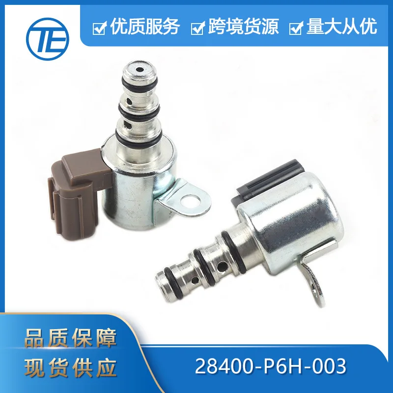 

Подходит для автомобильных деталей Honda Acura 28400-P6H-003 + 28500-P6H-003, электромагнитный клапан трансмиссии