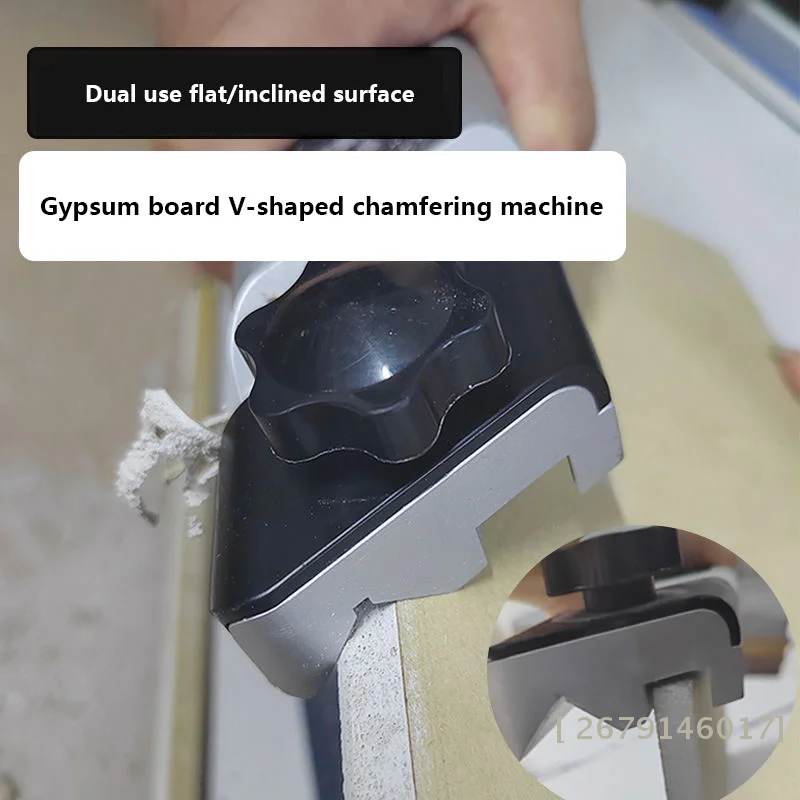 【Yy26】Gypsum Board …