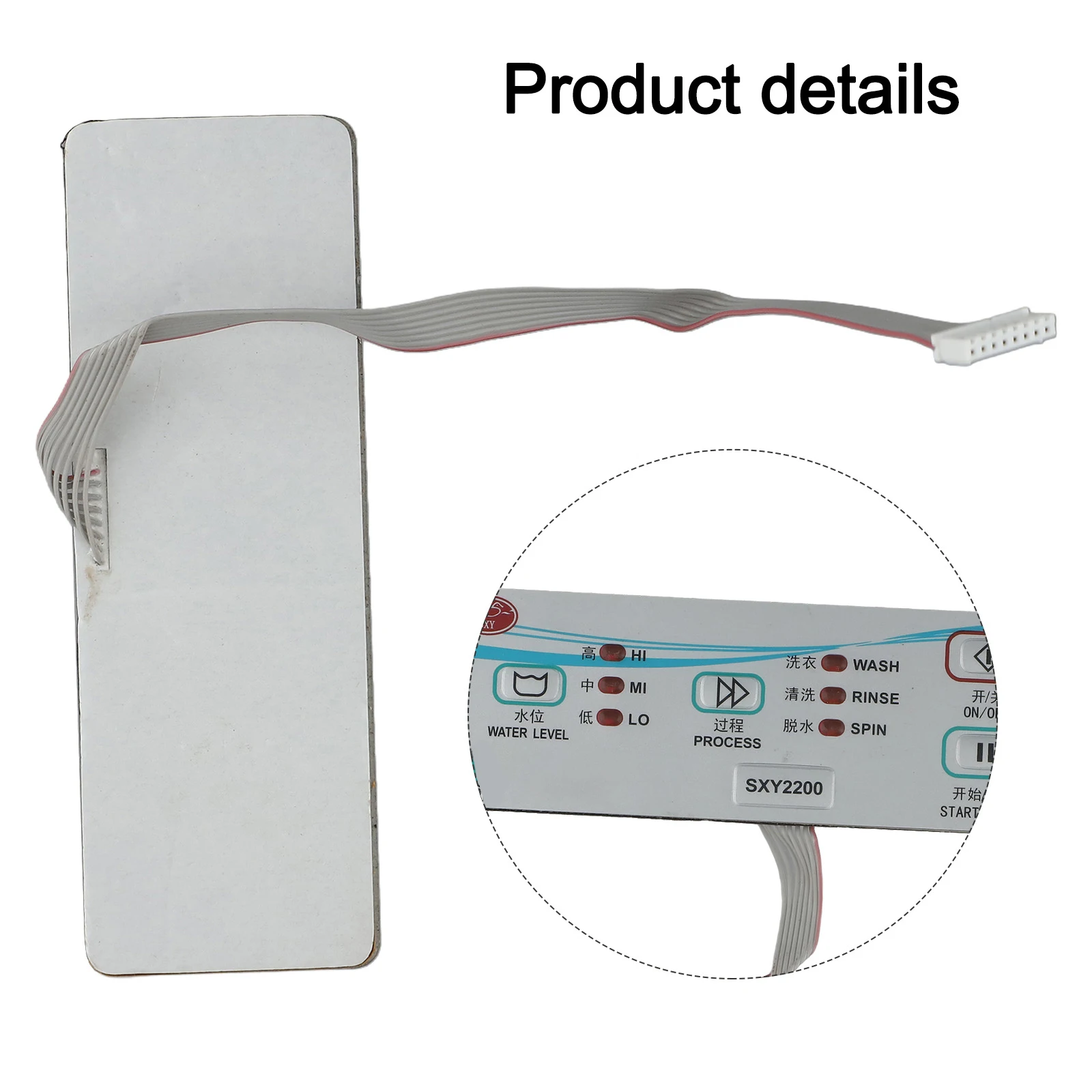 لوحة استبدال SXY2200 SXY2200 لوحة دوائر كهربائية صيانة الأجهزة المنزلية التحكم الدقيق تصميم سهل الاستخدام #3
