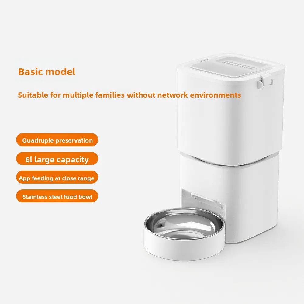 

Smart automatic pet feeder with a large capacity of 6 liters, a smart cat feeder that doesn't jam food
