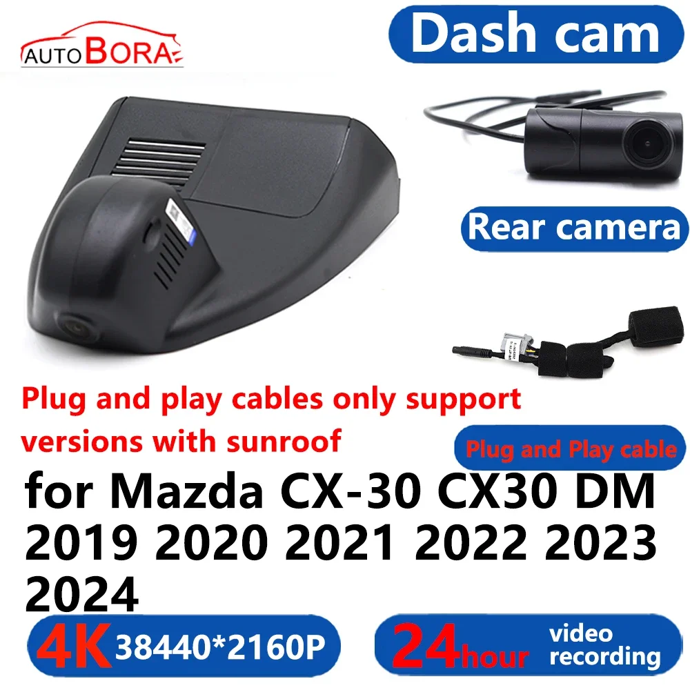 

AutoBora 4K Wifi 3840*2160 Car DVR Dash Cam Camera 24H Video Monitor for Mazda CX-30 CX30 DM 2019 2020 2021 2022 2023 2024