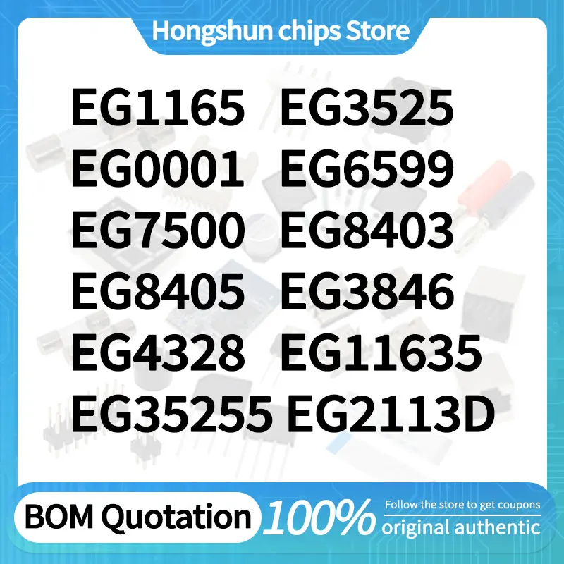 Фото EG1165 EG3525 EG0001 EG6599 EG7500 EG8405 EG3846 EG1163S EG3525S EG2113D EG4328 EG8403 Стандартная версия