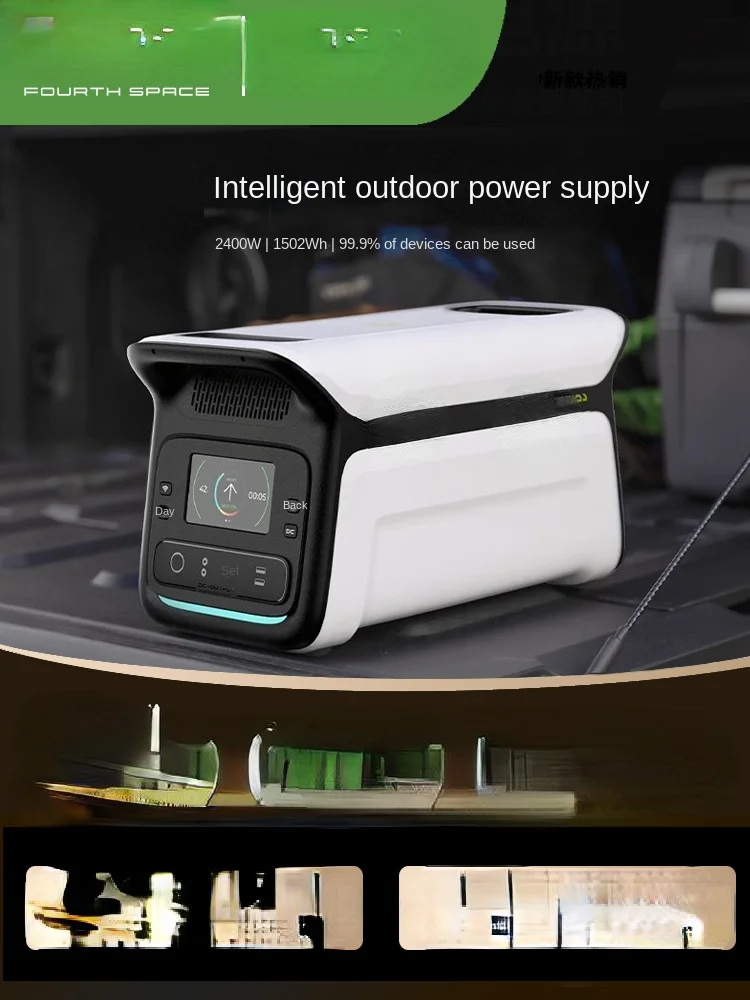 

Outdoor Power Supply Lithium Iron Phosphate 2400W High Power 220V Portable Fast Charging Large Capacity