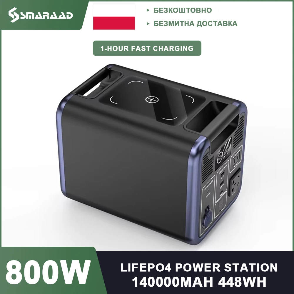 

800W 1400W LifePo4 Power Station Solar Generator Camping Portable Energy Storage System Fishing RV Outdoor UPS with Solar Pane