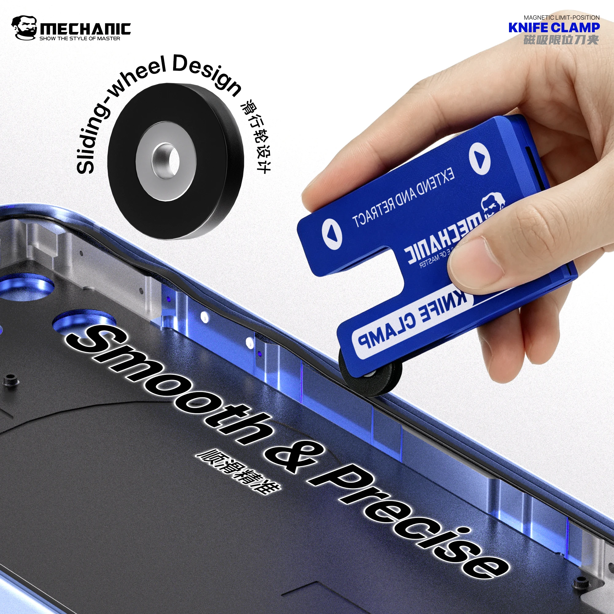 MECHANIC KP‑10 Magnetic Knife Clamp Limit‑Position Debonding Tool with 5 Blades for Phone Screen Glue Removal Repair Tool