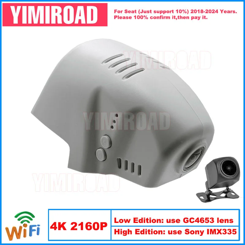 Yimiroad ST10-4K 2160P Edition Wifi Car Dvr Auto Dash Cam Camera For Seat 76mm Arona Leon Cupra Formentor Mk4 2018-2024 10% Cars