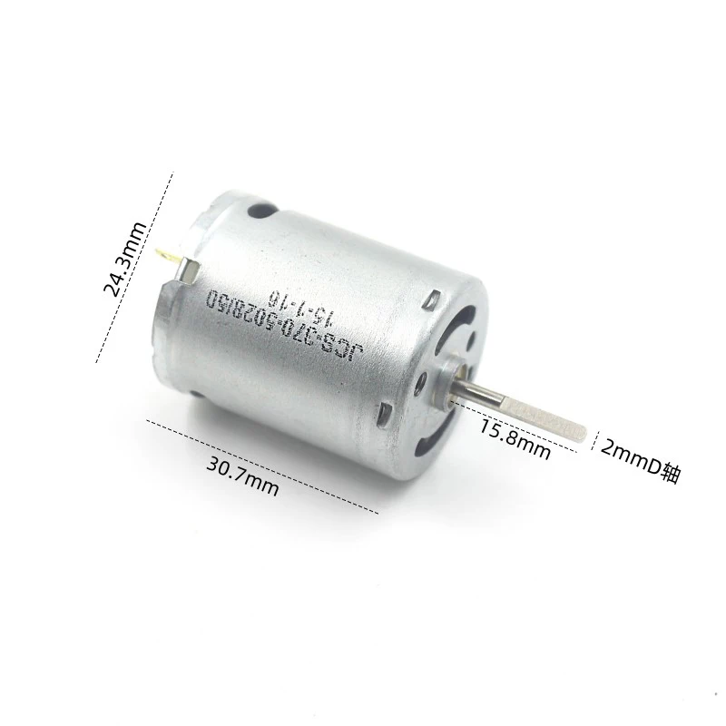 Mini 24mm RK-370PH/4542/5028 Carbon Brush Motor D-Shaft DC 6V 7.4V High Speed 370 Motor for Toy Water Gun RC Car Boat Model