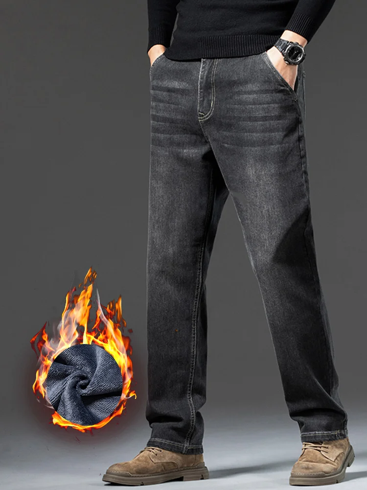جينز رجالي شتوي ذو لون عميق بقصة ضيقة ومبطن بالصوف الدافئ وفضفاض