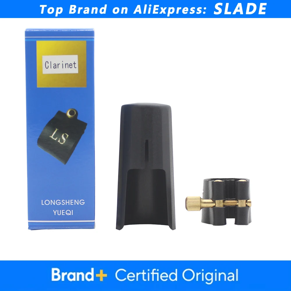 슬레이드 클라리넷 마우스피스 리가처 및 캡 알토 소프라노 테너 색소폰 가죽 버클 클램프 목관악기 액세서리