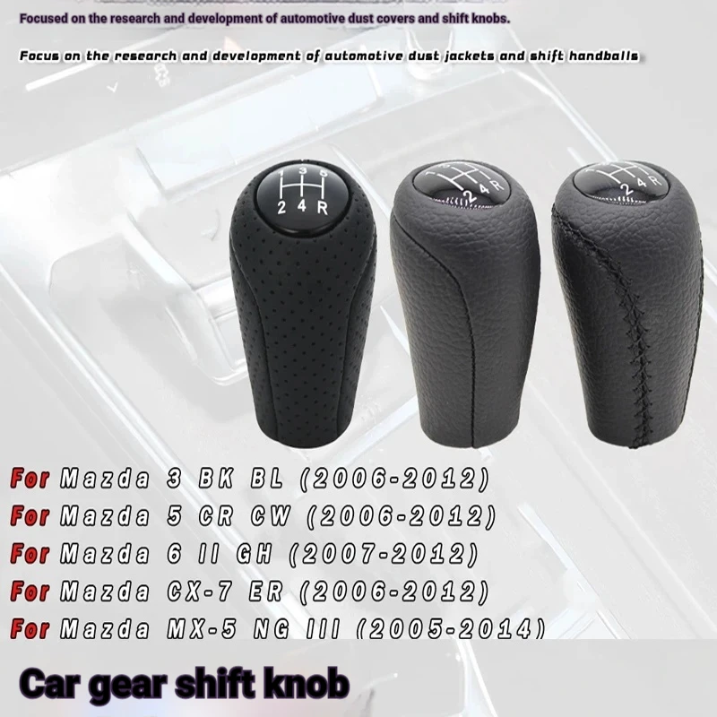 suitable-for-mazda-3-5-6-cx7-mx5-leather-gear-shifter-and-handball-gear-shift-head-car-parts
