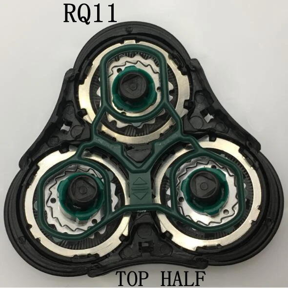 1PCS RQ11 TOP HALF replace head Razor blade heads for philips Shaver RQ1150 RQ1150X RQ1131 RQ1141 RQ1145 RQ1151 RQ1155 RQ1160