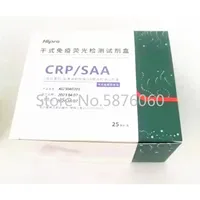Hipro Palm Reader F HBA1C TSH HSCRP+CRP LH  CtnI D-Dimer AFP PSA 25pcs Per Box