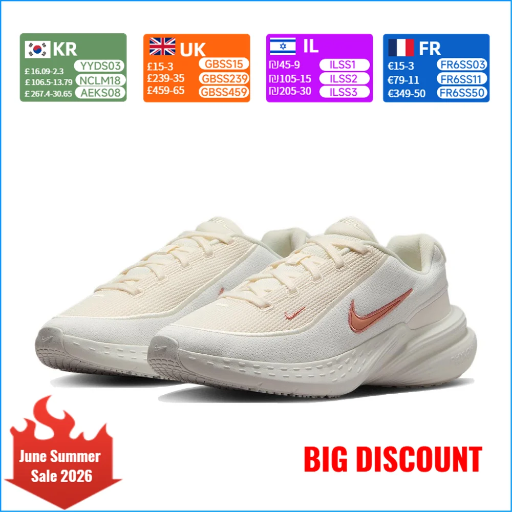 

Nike UPLIFT SC Women's Running Shoes: Cushioned and Comfortable, Slip-Resistant and Durable for Training, Cushioned IB2766-103