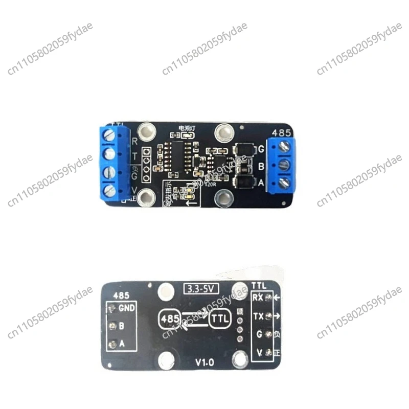 

Последовательный порт к модулю RS485 485 к последовательному порту, аппаратное автоматическое управление потоком, поддержка источника питания 3,3 В 5 В
