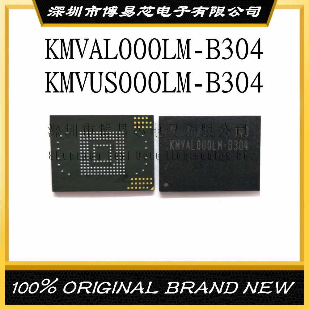 

KMVAL000LM-B304 KMVUS000LM-B304 169 ball emmc 8G