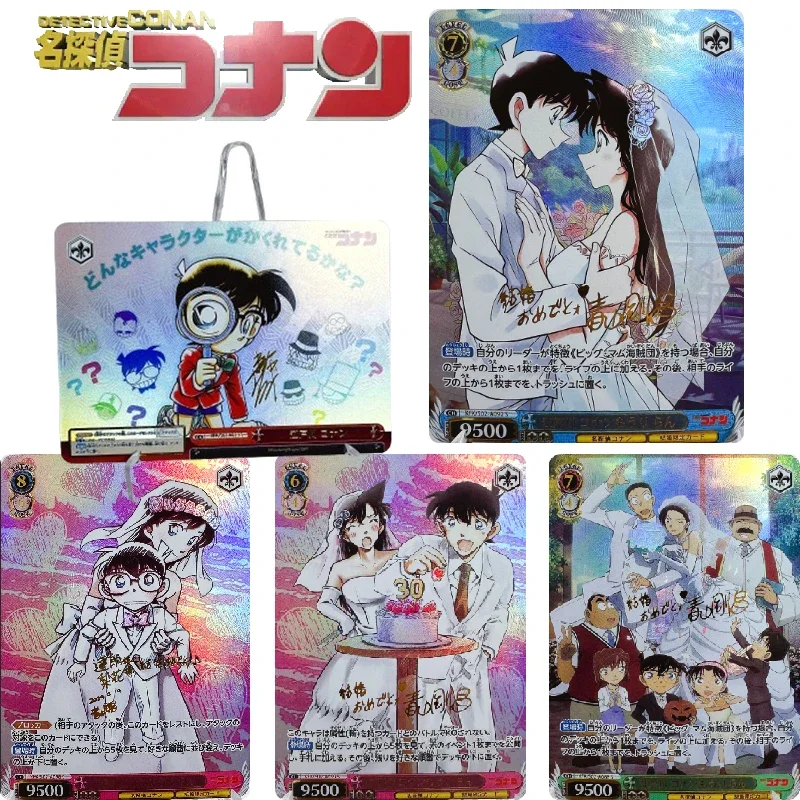 Detective Conan Conan Edogawa Kudou Shinichi Mouri Ran DIY Homemade Collection Card Christmas Birthday Gift Game Toys