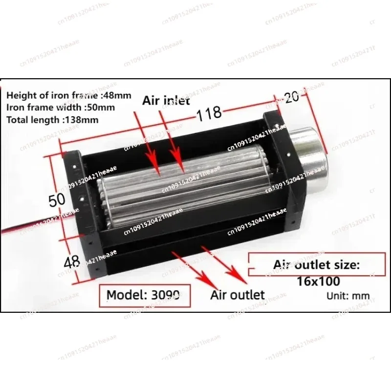 Suitable for C12V Roller Fan 24v  Horizontal Exhaust Screen30 Cross-flow  DC Cross-flow Fan