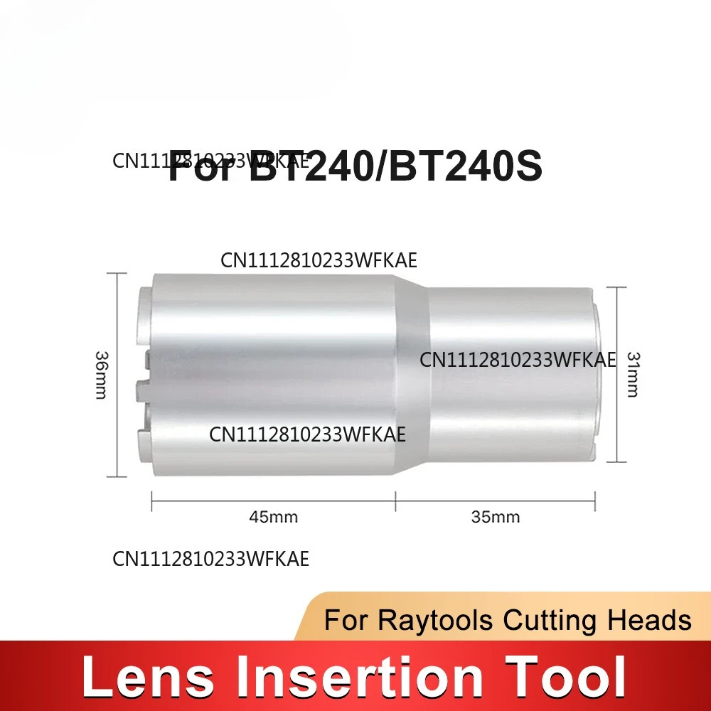 1PC Laser Lens Insert Disassembly Tool For Raytools BM110 BM109 BT210S BT240S Fiber Laser Cutting Head Lens Insertion Tool