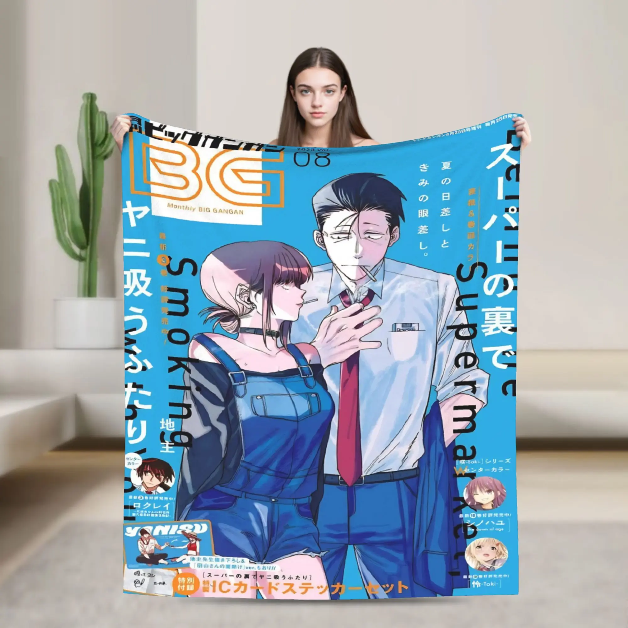 Smoking Behind the Supermarket with You Blankets Flannel  Cozy Super Soft Throw Blanket for Bedding Quilt