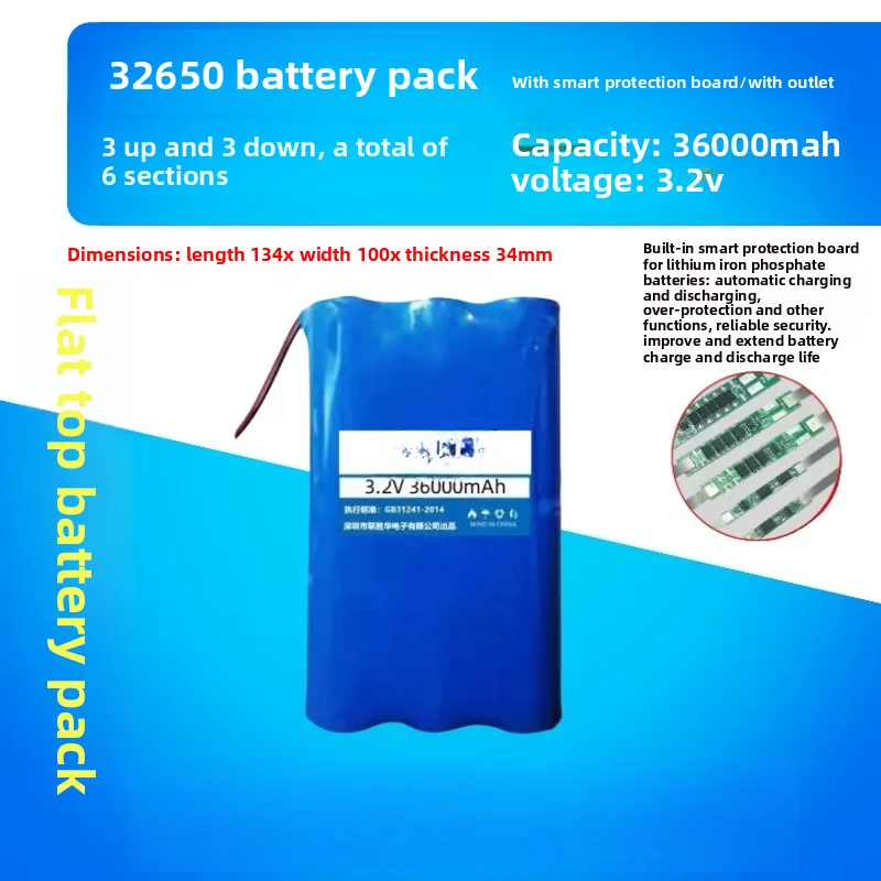 For3.2V 36000mah 32700 32650 Solar Light Universal Battery Lithium Iron Phosphate Battery Street Light Battery
