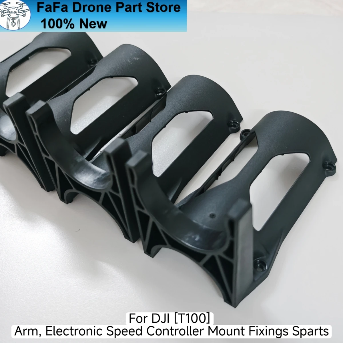 dji-agras-t100-農業用スプレー機ドローン-アーム-esc-ベース固定部品-esc-マウントブラケット-新品-植物保護用uav-交換部品