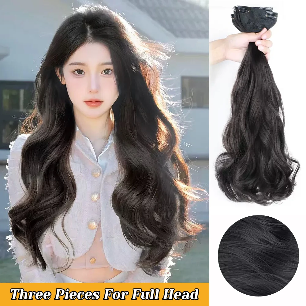 ALXNAN HAIR Synthetic Curly 3 PCS /SET Hair Extensions High Resistant Temperature Fiber Black Brown Hairpiece