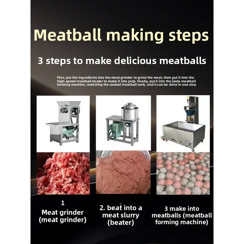 Meatball beater, commercial high-speed fish ball pork ball beef ball beater